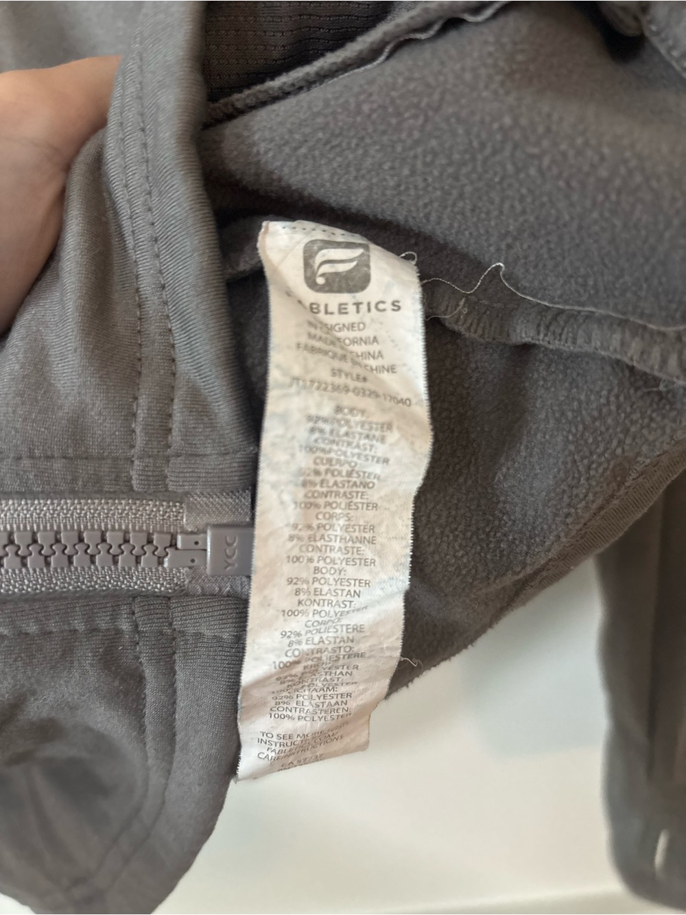 Fabletics Grey Performance Jacket - Picture 3 of 4